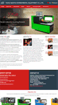 Mobile Screenshot of nantaichina.com